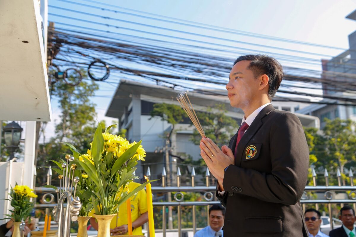 ชุมนุมสหกรณ์การเกษตรแห่งประเทศไทย จำกัด (สำนักงานใหญ่)