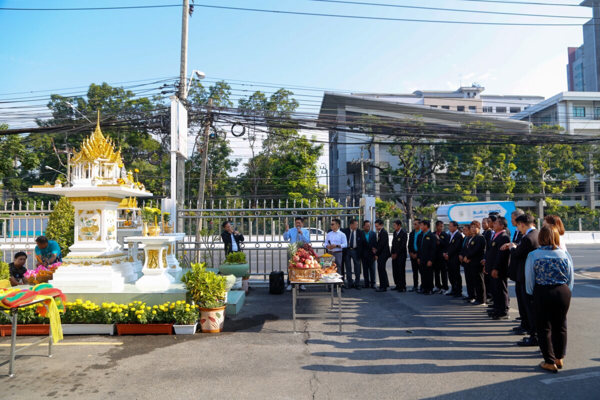 ชุมนุมสหกรณ์การเกษตรแห่งประเทศไทย จำกัด (สำนักงานใหญ่)
