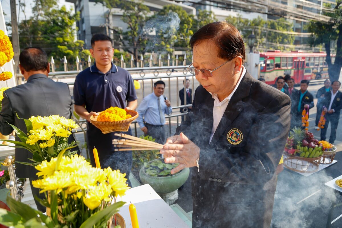 ชุมนุมสหกรณ์การเกษตรแห่งประเทศไทย จำกัด (สำนักงานใหญ่)