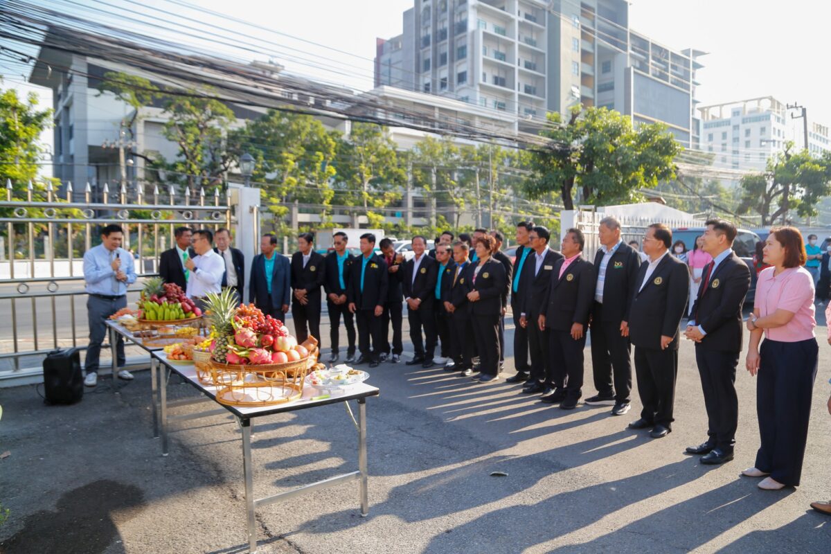 ชุมนุมสหกรณ์การเกษตรแห่งประเทศไทย จำกัด (สำนักงานใหญ่)