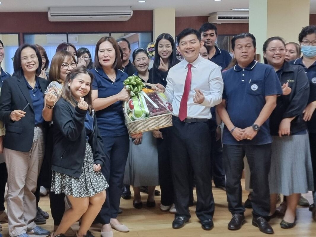 ชุมนุมสหกรณ์การเกษตรแห่งประเทศไทย จำกัด (สำนักงานใหญ่)