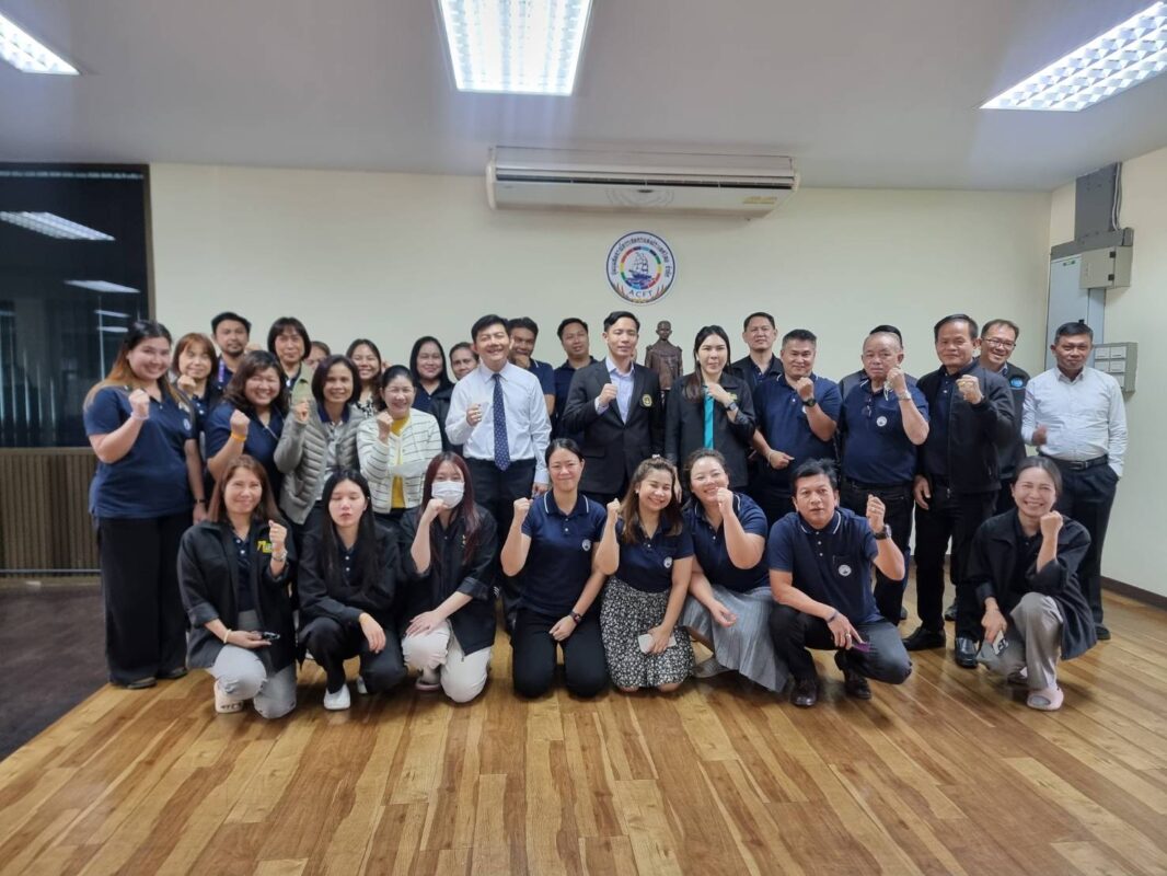 ชุมนุมสหกรณ์การเกษตรแห่งประเทศไทย จำกัด (สำนักงานใหญ่)