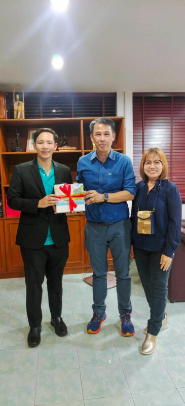 ชุมนุมสหกรณ์การเกษตรแห่งประเทศไทย จำกัด (สำนักงานใหญ่)