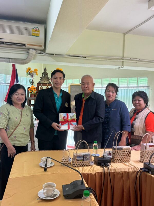ชุมนุมสหกรณ์การเกษตรแห่งประเทศไทย จำกัด (สำนักงานใหญ่)