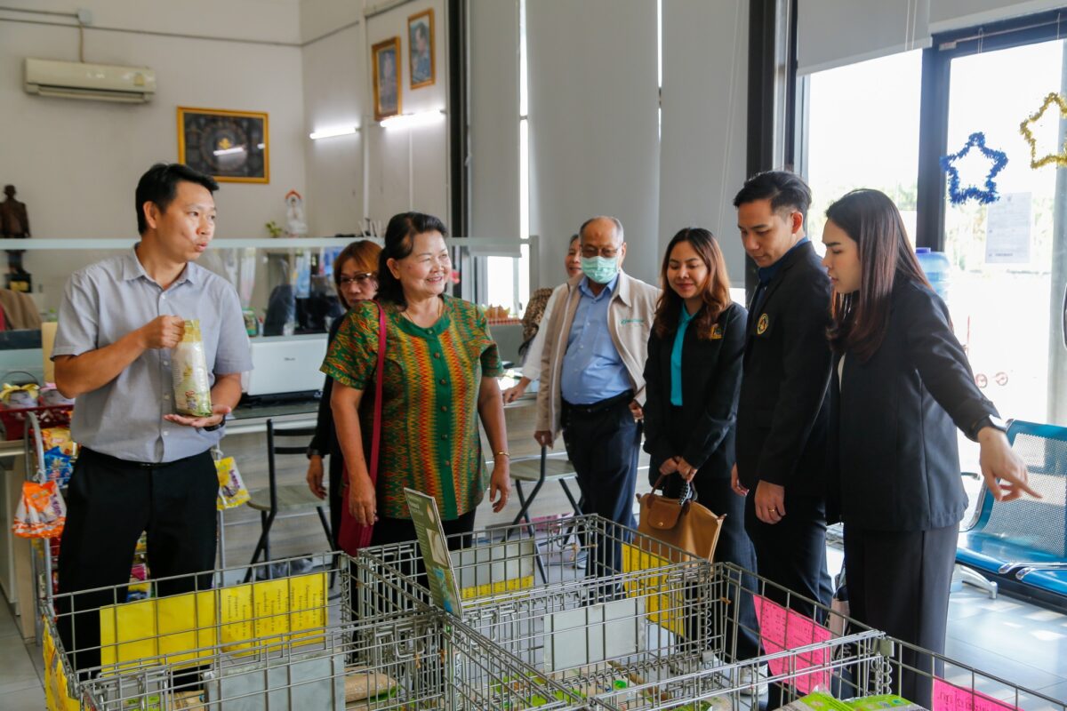 ชุมนุมสหกรณ์การเกษตรแห่งประเทศไทย จำกัด (สำนักงานใหญ่)