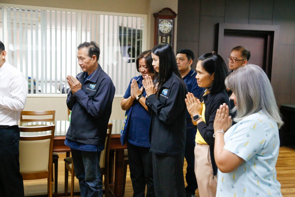 ชุมนุมสหกรณ์การเกษตรแห่งประเทศไทย จำกัด (สำนักงานใหญ่)