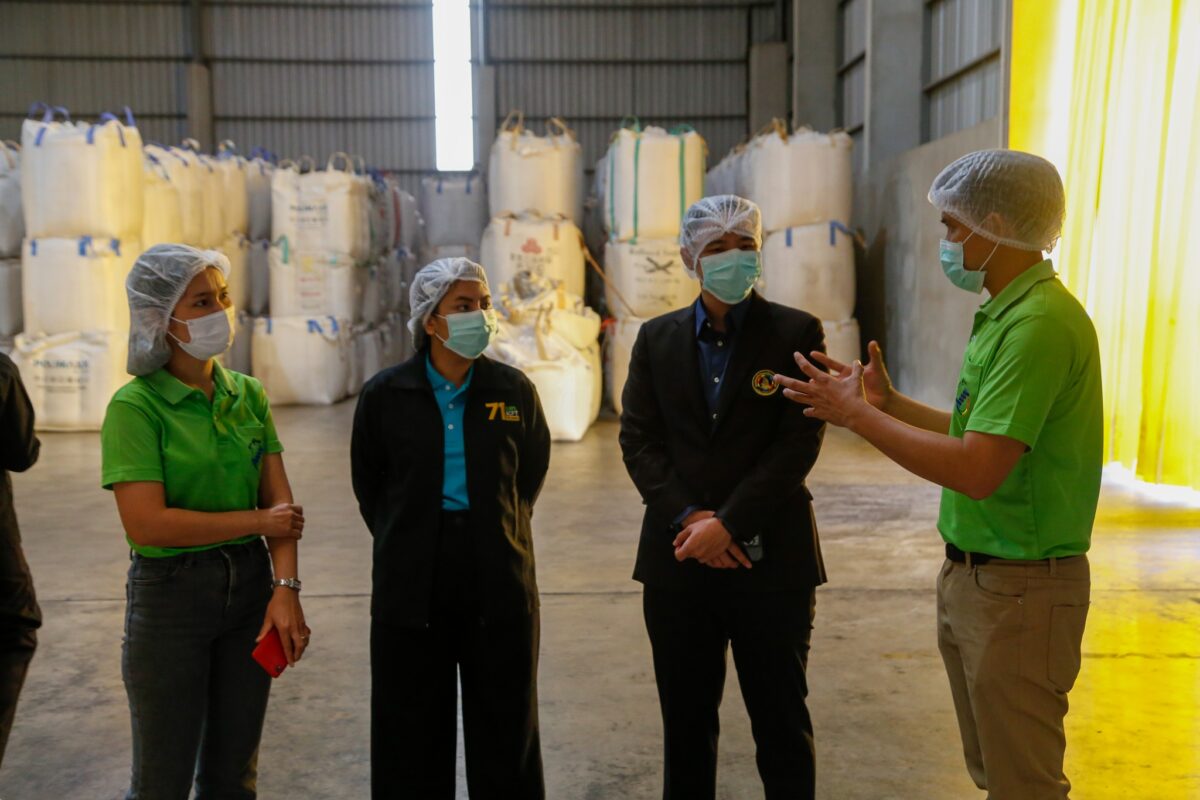 ชุมนุมสหกรณ์การเกษตรแห่งประเทศไทย จำกัด (สำนักงานใหญ่)