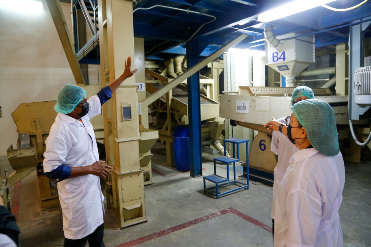 ชุมนุมสหกรณ์การเกษตรแห่งประเทศไทย จำกัด (สำนักงานใหญ่)