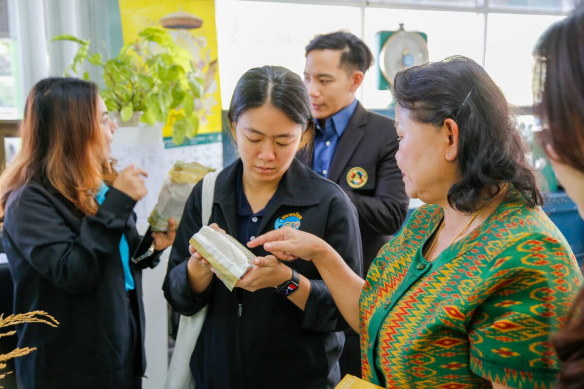 ชุมนุมสหกรณ์การเกษตรแห่งประเทศไทย จำกัด (สำนักงานใหญ่)