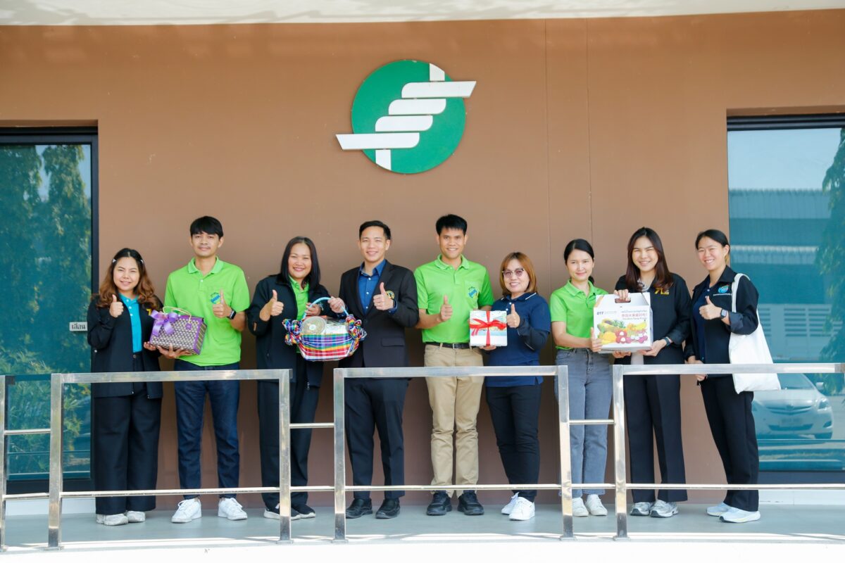 ชุมนุมสหกรณ์การเกษตรแห่งประเทศไทย จำกัด (สำนักงานใหญ่)