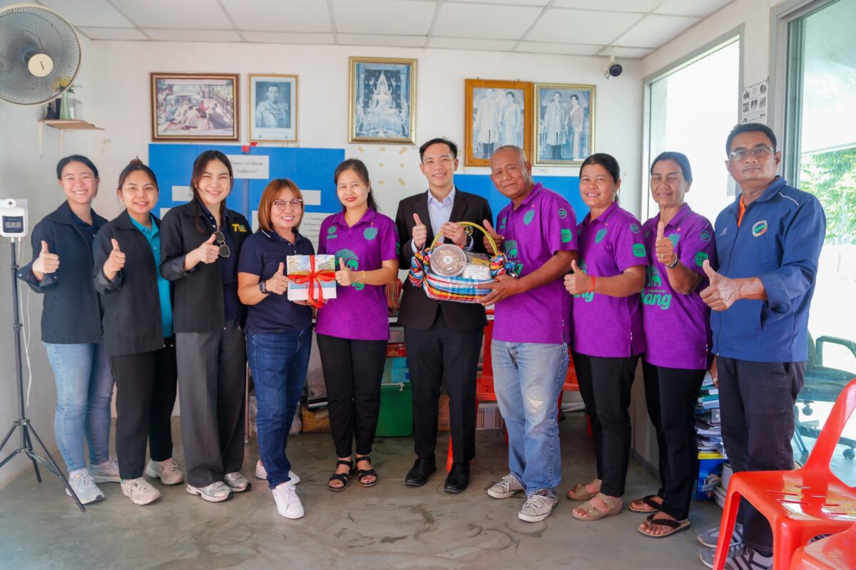 ชุมนุมสหกรณ์การเกษตรแห่งประเทศไทย จำกัด (สำนักงานใหญ่)