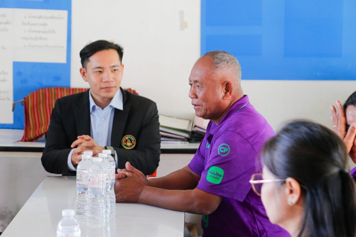 ชุมนุมสหกรณ์การเกษตรแห่งประเทศไทย จำกัด (สำนักงานใหญ่)