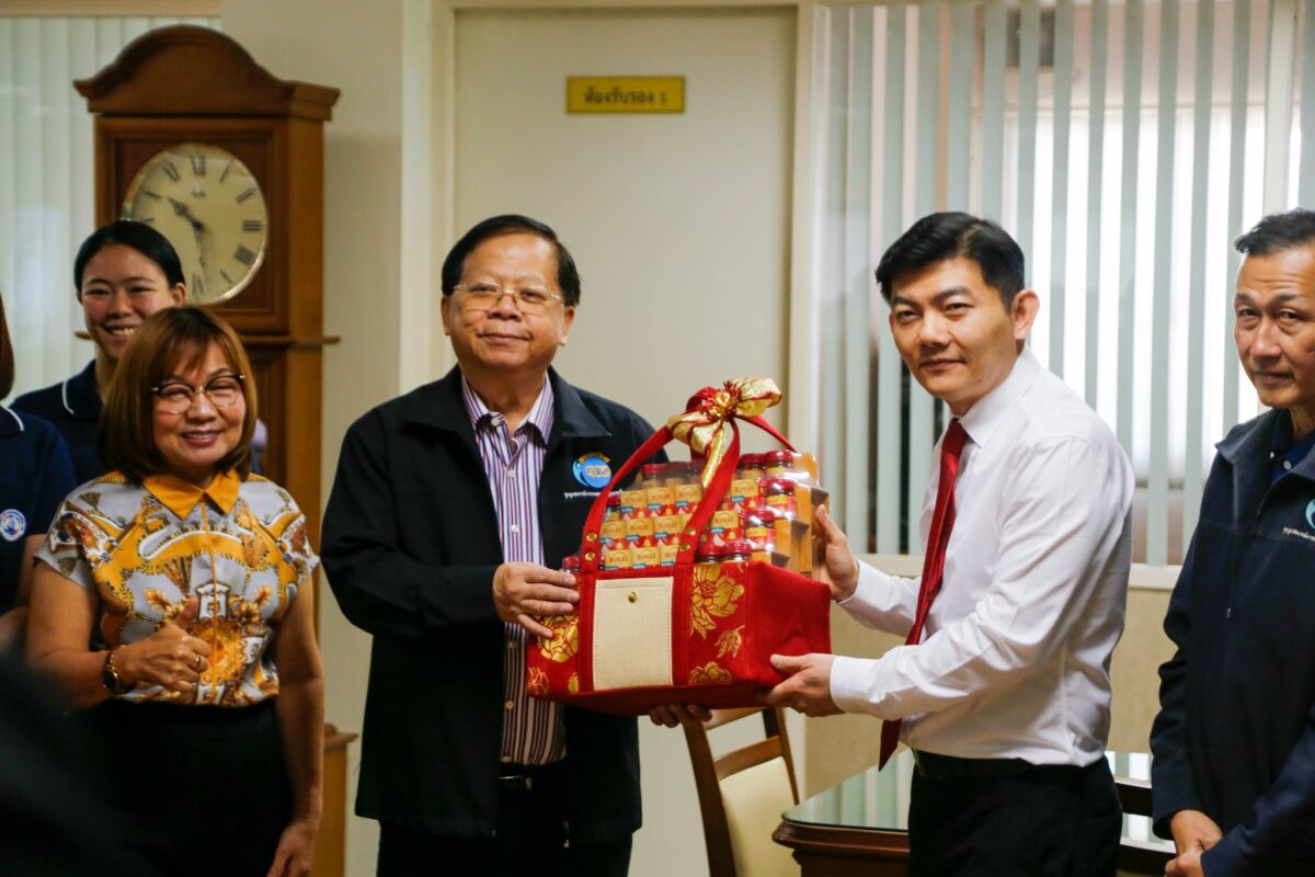 ชุมนุมสหกรณ์การเกษตรแห่งประเทศไทย จำกัด (สำนักงานใหญ่)