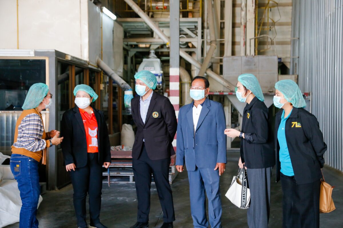 ชุมนุมสหกรณ์การเกษตรแห่งประเทศไทย จำกัด (สำนักงานใหญ่)