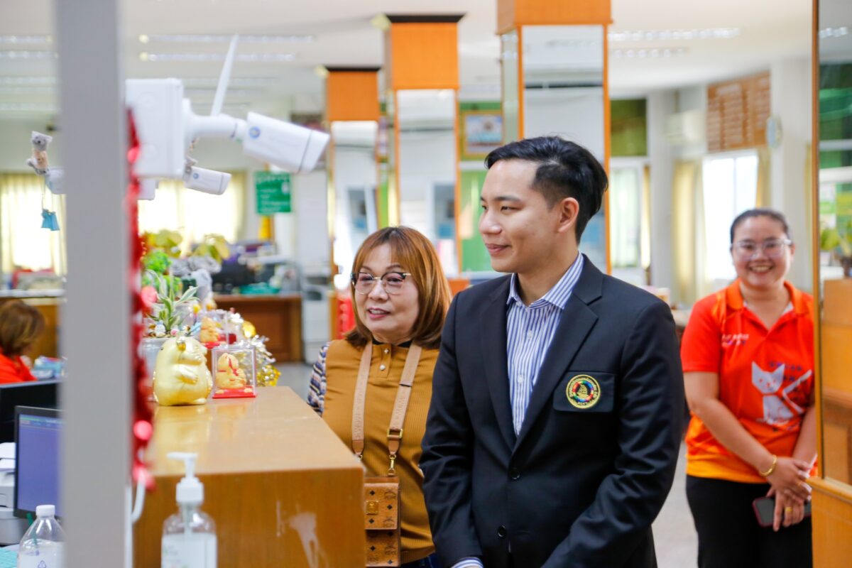 ชุมนุมสหกรณ์การเกษตรแห่งประเทศไทย จำกัด (สำนักงานใหญ่)