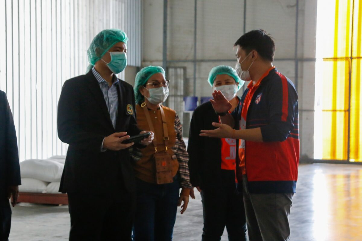 ชุมนุมสหกรณ์การเกษตรแห่งประเทศไทย จำกัด (สำนักงานใหญ่)