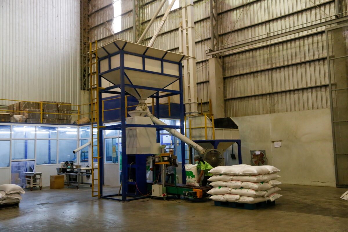 ชุมนุมสหกรณ์การเกษตรแห่งประเทศไทย จำกัด (สำนักงานใหญ่)