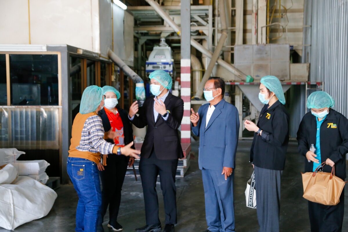 ชุมนุมสหกรณ์การเกษตรแห่งประเทศไทย จำกัด (สำนักงานใหญ่)