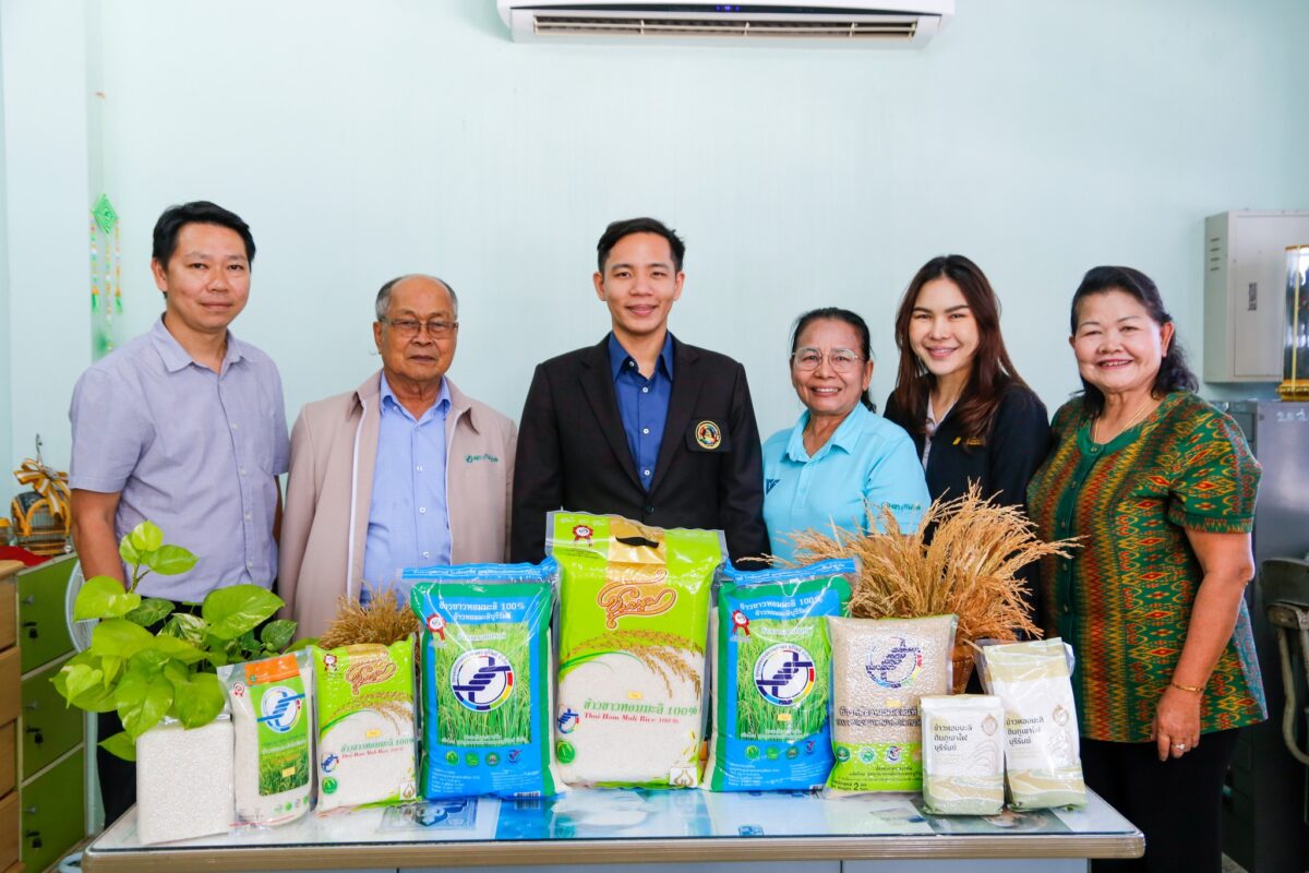 ชุมนุมสหกรณ์การเกษตรแห่งประเทศไทย จำกัด (สำนักงานใหญ่)