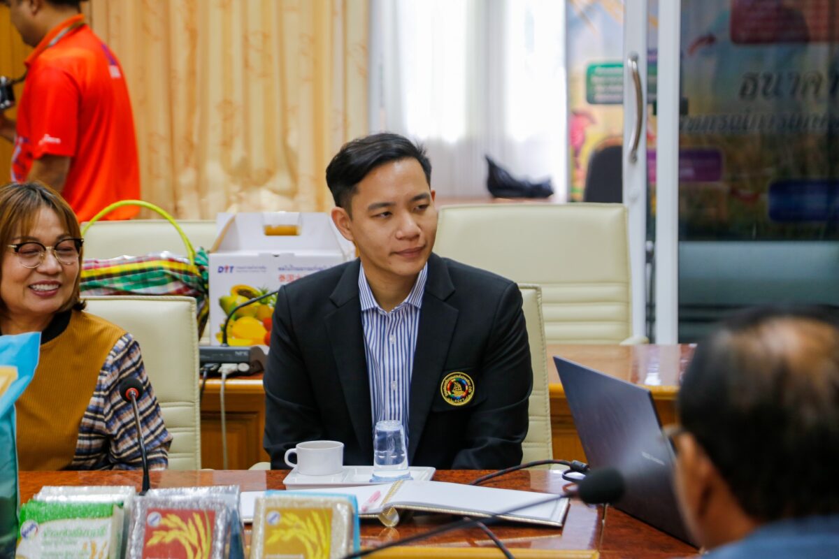 ชุมนุมสหกรณ์การเกษตรแห่งประเทศไทย จำกัด (สำนักงานใหญ่)