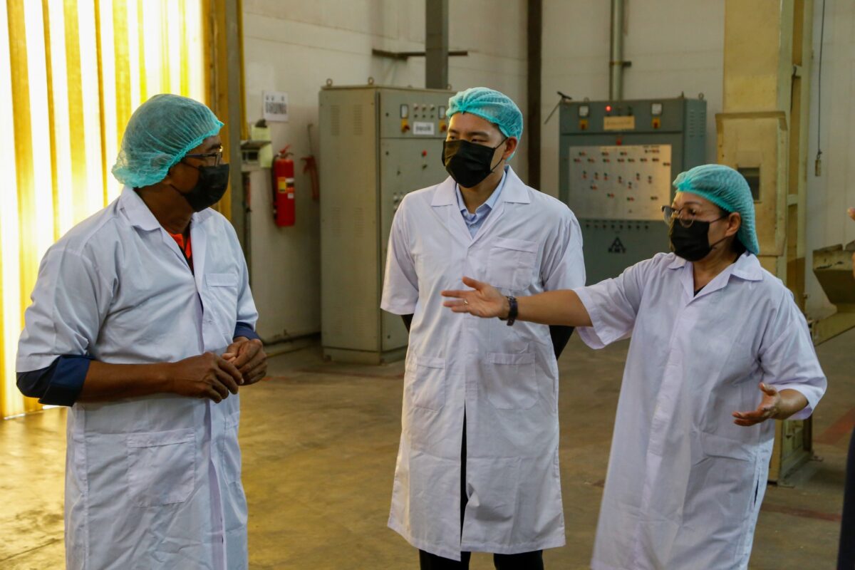 ชุมนุมสหกรณ์การเกษตรแห่งประเทศไทย จำกัด (สำนักงานใหญ่)