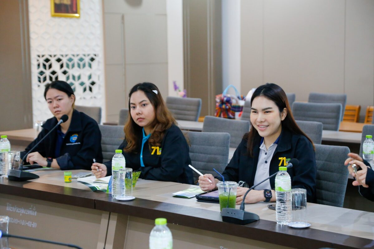 ชุมนุมสหกรณ์การเกษตรแห่งประเทศไทย จำกัด (สำนักงานใหญ่)