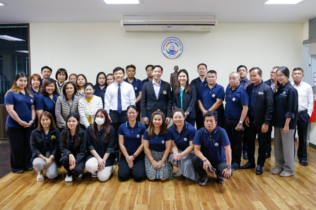 ชุมนุมสหกรณ์การเกษตรแห่งประเทศไทย จำกัด (สำนักงานใหญ่)