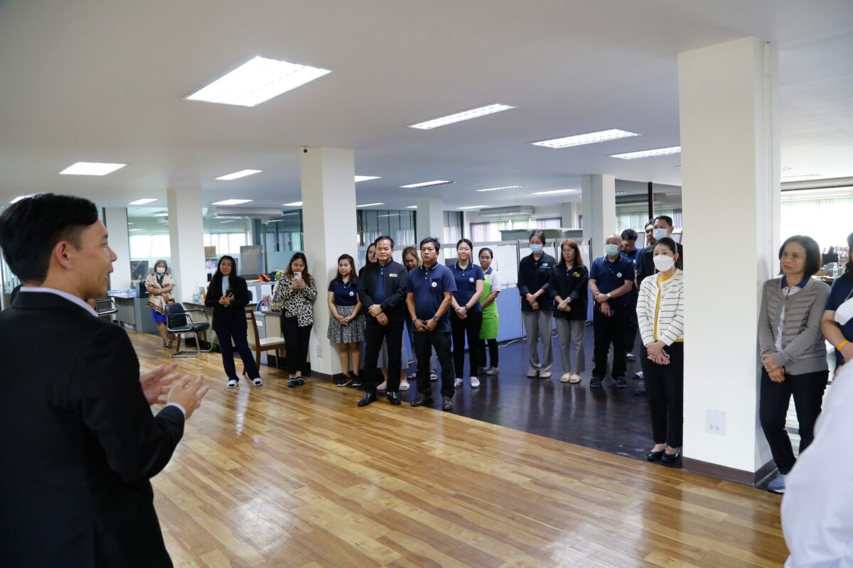 ชุมนุมสหกรณ์การเกษตรแห่งประเทศไทย จำกัด (สำนักงานใหญ่)