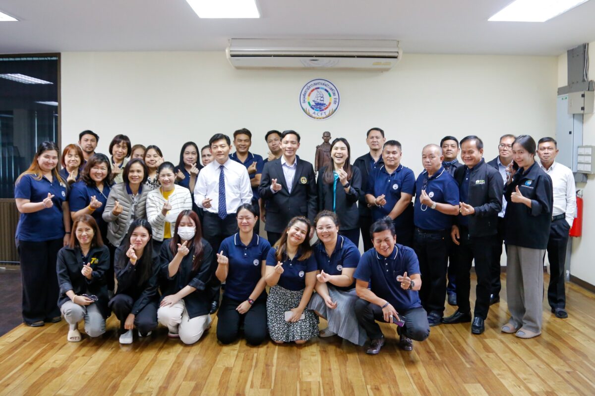 ชุมนุมสหกรณ์การเกษตรแห่งประเทศไทย จำกัด (สำนักงานใหญ่)