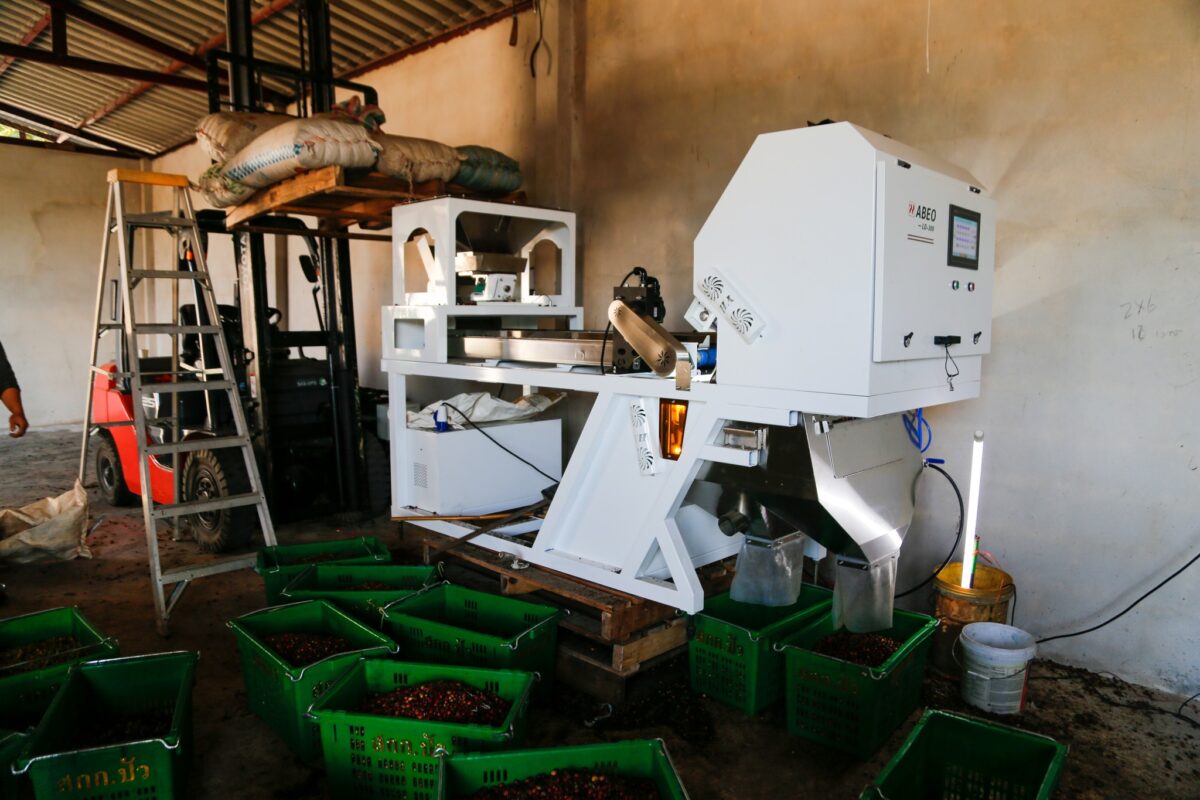 ชุมนุมสหกรณ์การเกษตรแห่งประเทศไทย จำกัด (สำนักงานใหญ่)