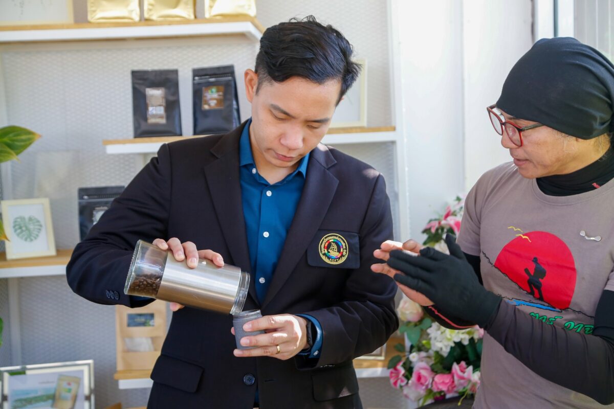 ชุมนุมสหกรณ์การเกษตรแห่งประเทศไทย จำกัด (สำนักงานใหญ่)