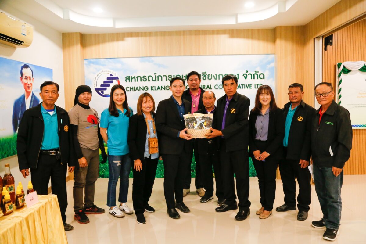 ชุมนุมสหกรณ์การเกษตรแห่งประเทศไทย จำกัด (สำนักงานใหญ่)