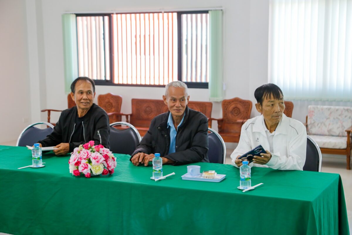 ชุมนุมสหกรณ์การเกษตรแห่งประเทศไทย จำกัด (สำนักงานใหญ่)