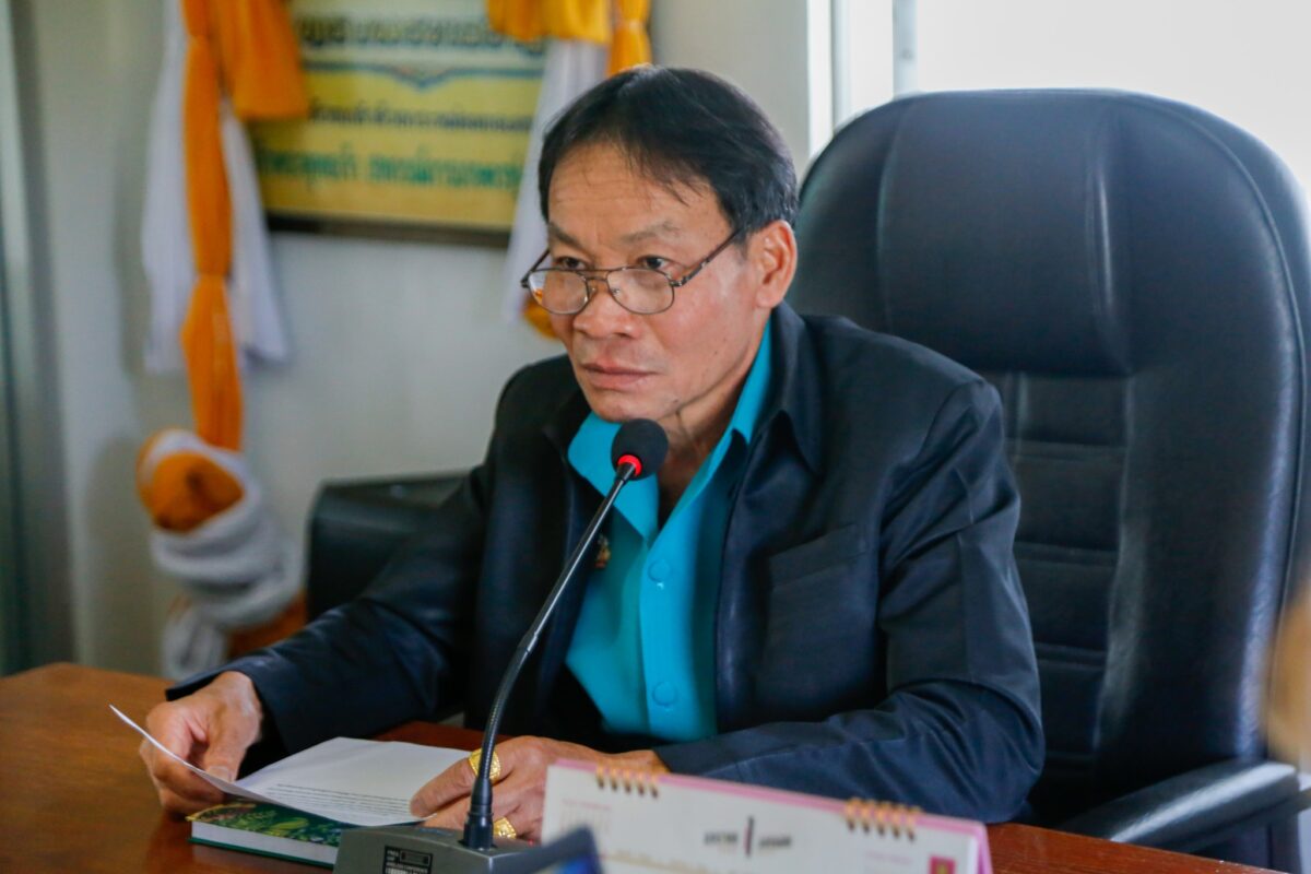 ชุมนุมสหกรณ์การเกษตรแห่งประเทศไทย จำกัด (สำนักงานใหญ่)