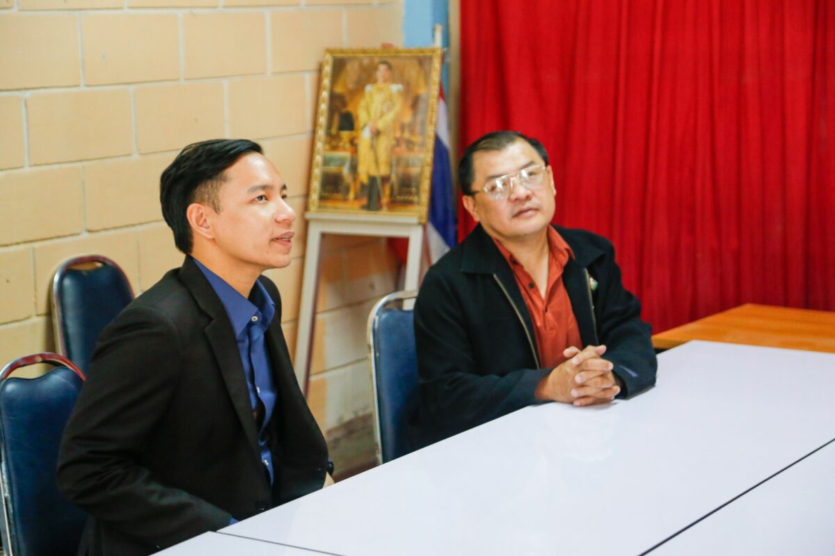 ชุมนุมสหกรณ์การเกษตรแห่งประเทศไทย จำกัด (สำนักงานใหญ่)