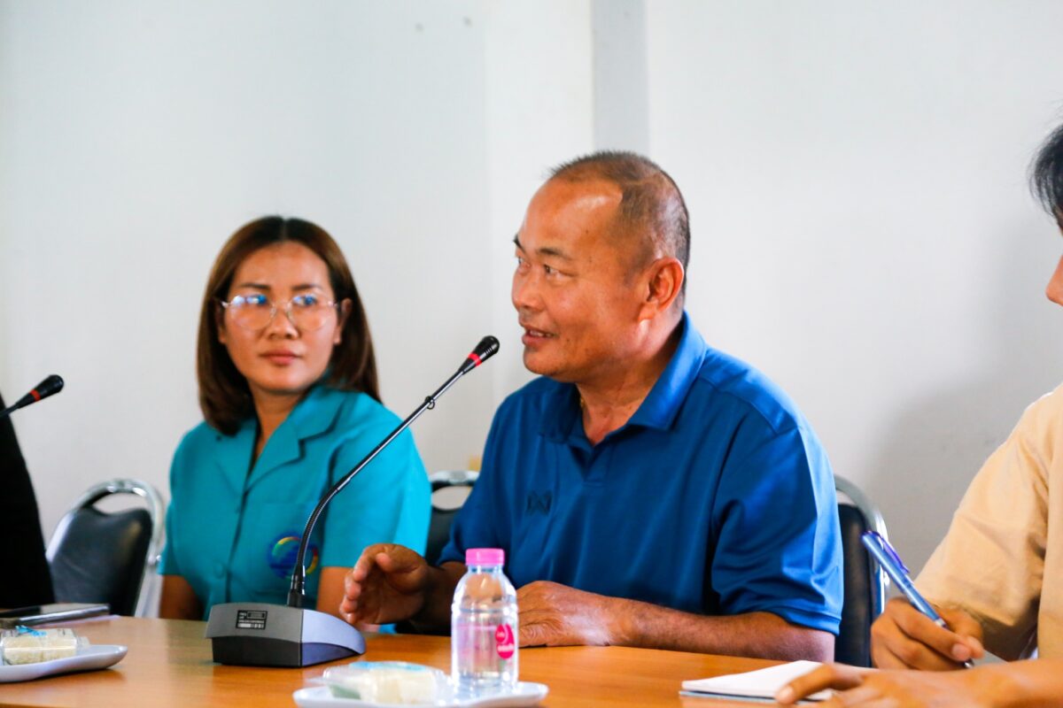 ชุมนุมสหกรณ์การเกษตรแห่งประเทศไทย จำกัด (สำนักงานใหญ่)