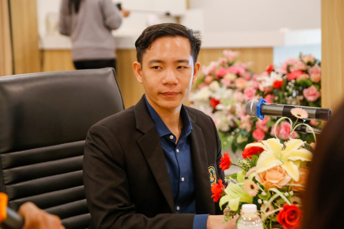 ชุมนุมสหกรณ์การเกษตรแห่งประเทศไทย จำกัด (สำนักงานใหญ่)