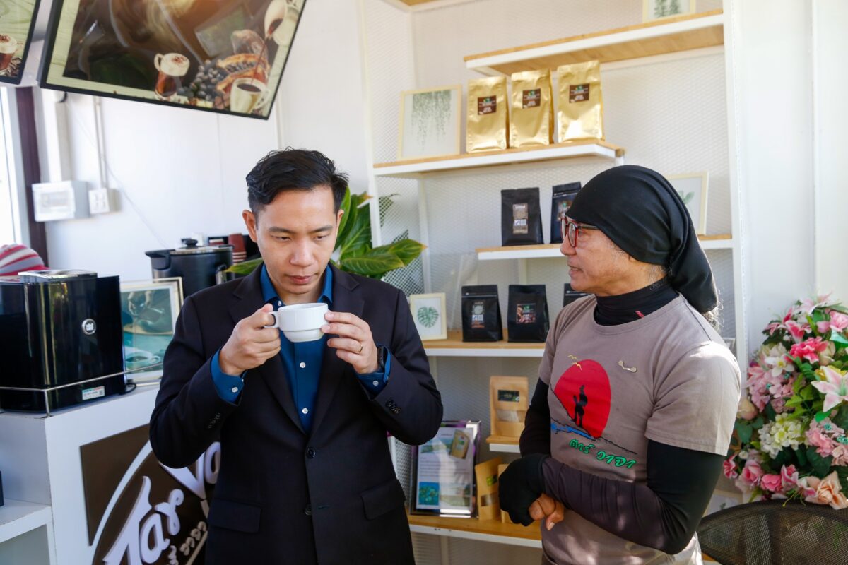 ชุมนุมสหกรณ์การเกษตรแห่งประเทศไทย จำกัด (สำนักงานใหญ่)