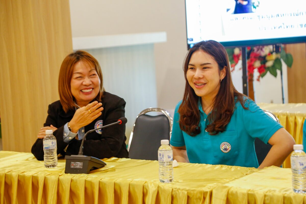 ชุมนุมสหกรณ์การเกษตรแห่งประเทศไทย จำกัด (สำนักงานใหญ่)