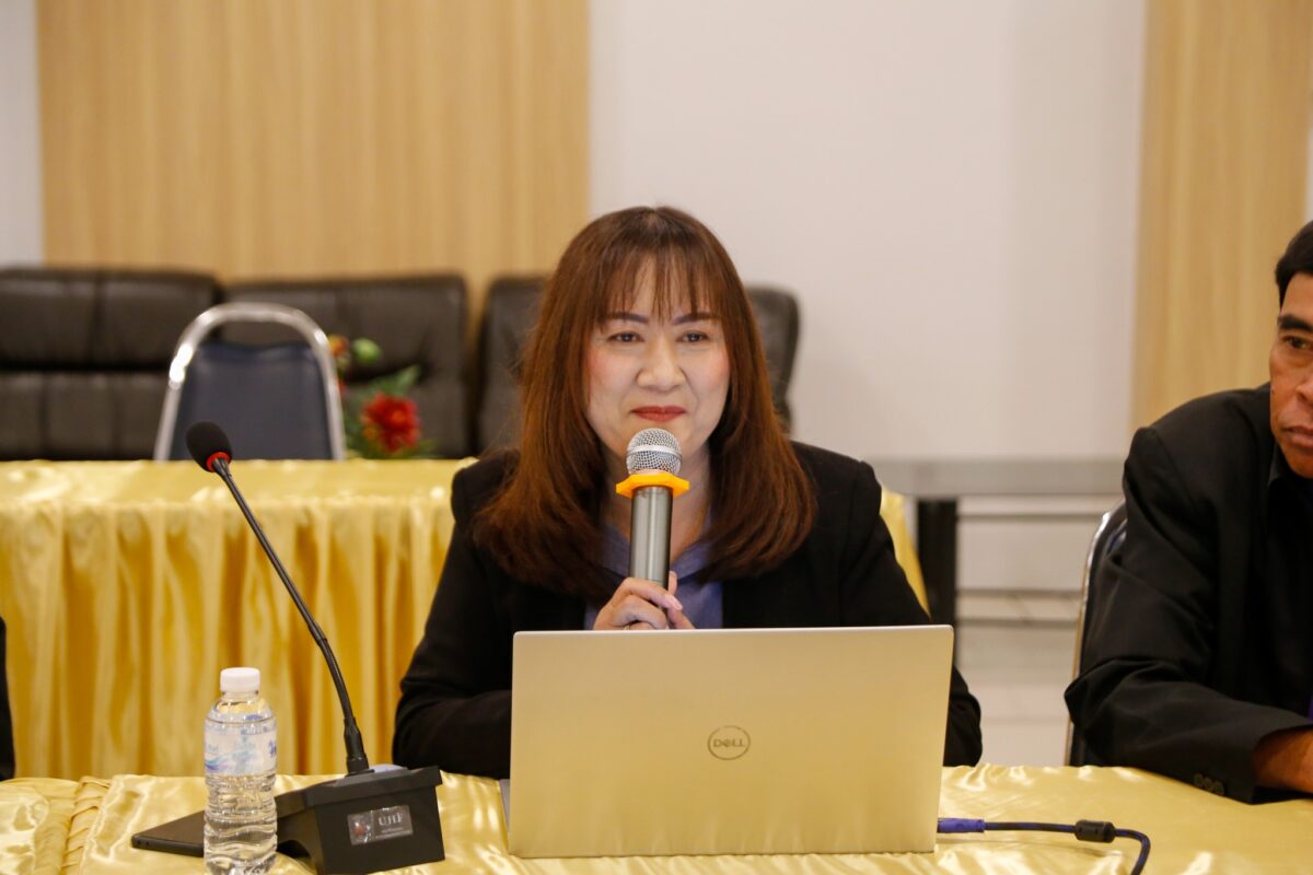 ชุมนุมสหกรณ์การเกษตรแห่งประเทศไทย จำกัด (สำนักงานใหญ่)