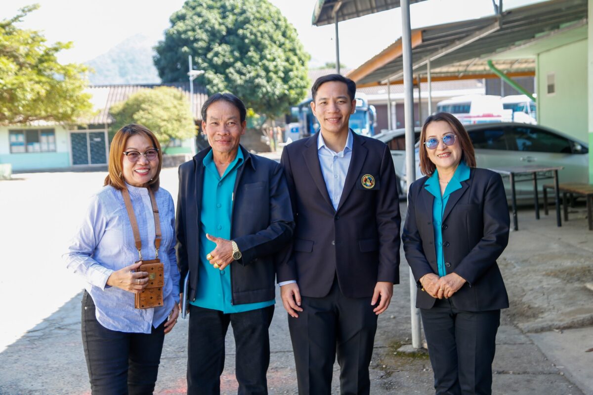ชุมนุมสหกรณ์การเกษตรแห่งประเทศไทย จำกัด (สำนักงานใหญ่)