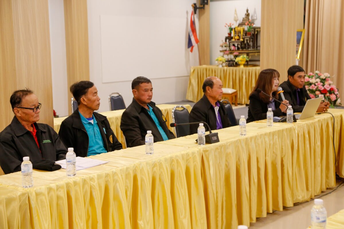 ชุมนุมสหกรณ์การเกษตรแห่งประเทศไทย จำกัด (สำนักงานใหญ่)