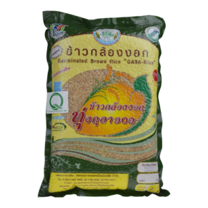 ข้าวกล้องงอก 2 กก.