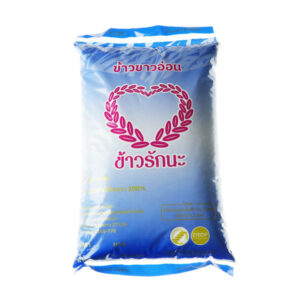 ข้าวขาวอ่อน 5 กก.