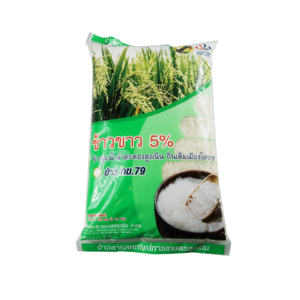 ข้าว กข.79 5 กก.