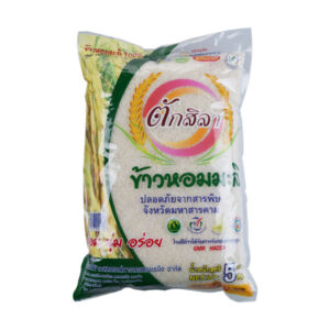 ข้าวหอมมะลิตักสิลา 5 กก