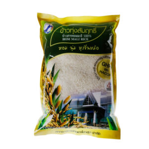 ข้าวหอมมะลิทุ่งสัมฤทธิ์ 1 กก.