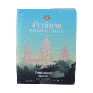 ข้าวหอมมะลิพิมาย 1 กก.