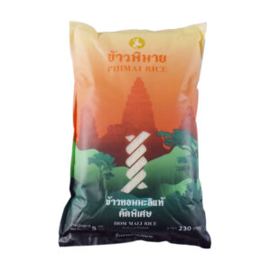 ข้าวหอมมะลิพิมาย 5 กก.