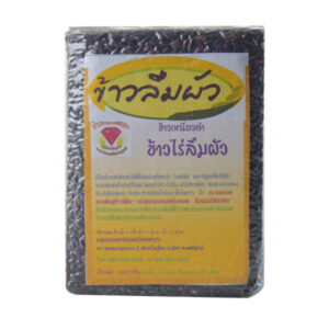 ข้าวเหนียวลืมผัว 1 กก.